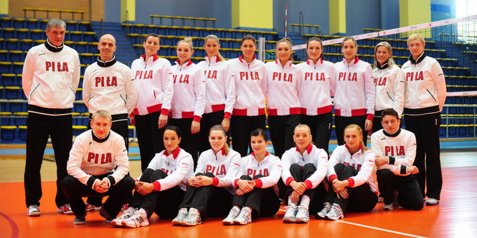 PTPS Piła PTPS Piła
