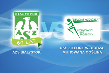 Baraż o miejsce w PlusLidze Kobiet w sezonie 2011/2012