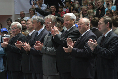 Program Pucharu Jelcyna