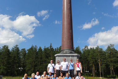 Puchar Jelcyna: Polska - Rosja 2:3