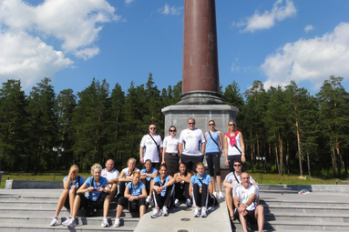 Piąty uczestnik Pucharu Jelcyna