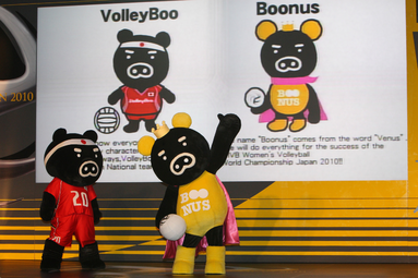 Grały na wysokości 3,5 tys. metrów