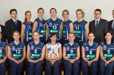 Bank BPS Fakro Muszyna rozpoczyna europejskie rozgrywki