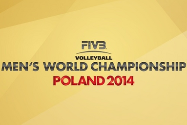 Relacja internetowa z Gali w Teatrze Narodowym