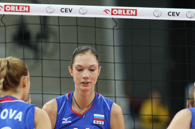 Fenerbahce zainteresowane Gamową