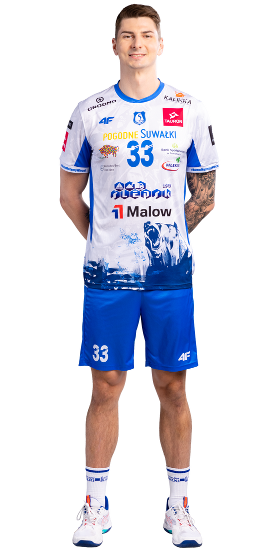 Łukasz Usowicz