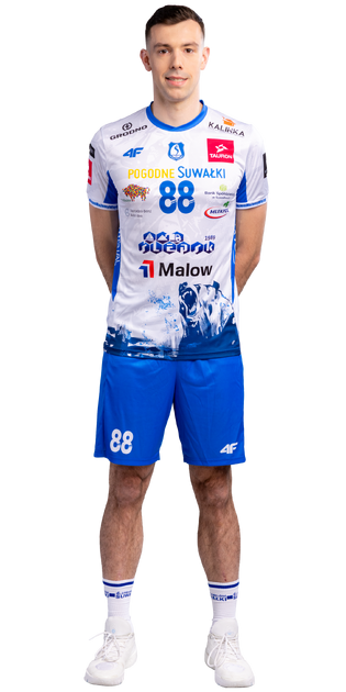Asparuh Asparuhov