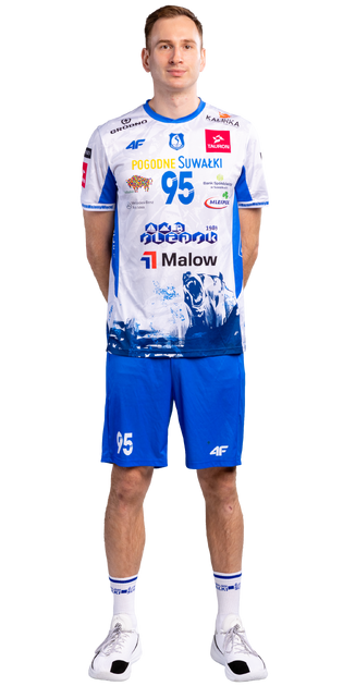 Jakub Macyra