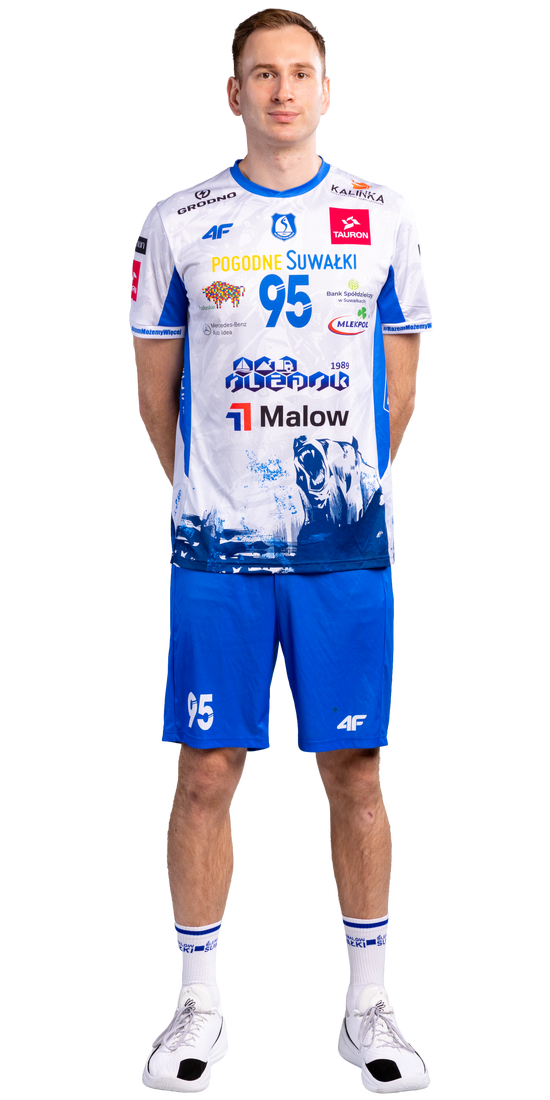 Jakub Macyra