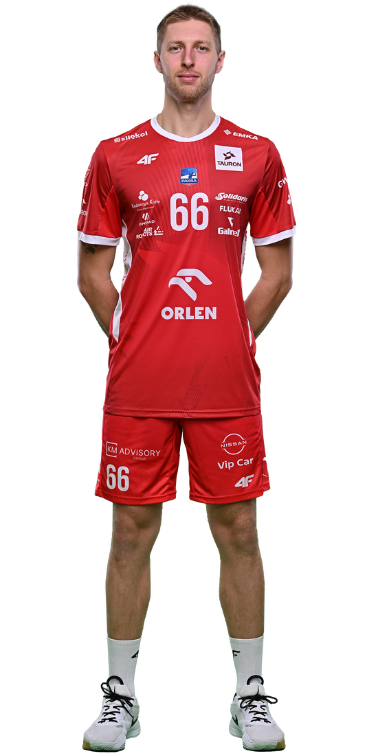Kamil Kosiba