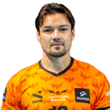 Vasyl Tupchii