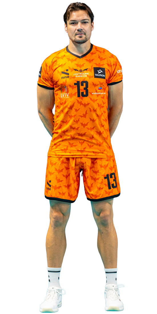Vasyl Tupchii