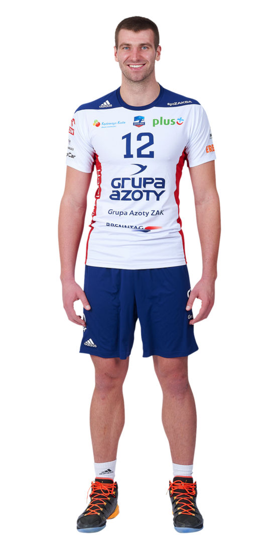 Grzegorz Bociek