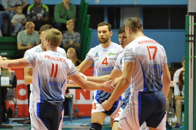 Piątek z PlusLigą: MKS Będzin - AZS Politechnika Warszawska 3:0